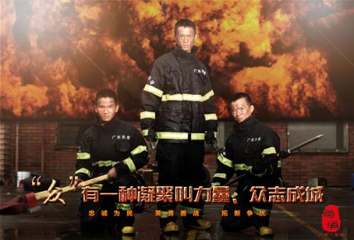 做假米斯里科迪亚大学毕业证